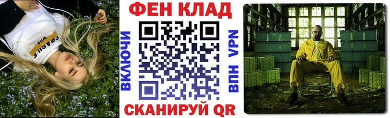 АМФЕТАМИН 98%  Купить где  Дюртюли 