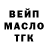 COCAIN VHQ Katerinka Extrimalka