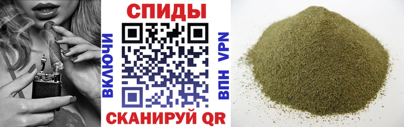 Купить где  Дюртюли  Бутират бутик 