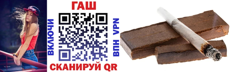 Купить закладки  Дюртюли  ГАШ 40% ТГК 