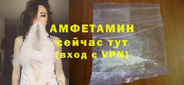 крисы Елизово