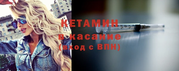 крисы Елизово
