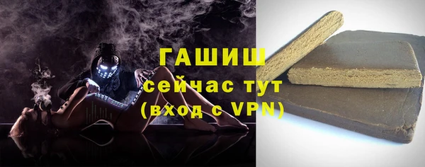 МДМА Елабуга