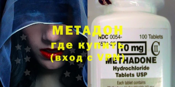крисы Елизово