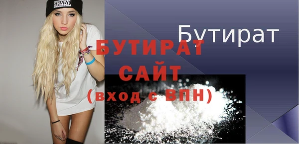 крисы Елизово