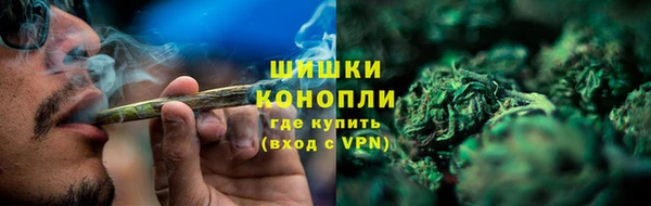 MESCALINE Дмитров