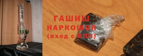 крисы Елизово