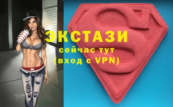 крисы Елизово