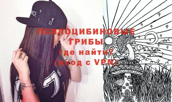 МДМА Елабуга