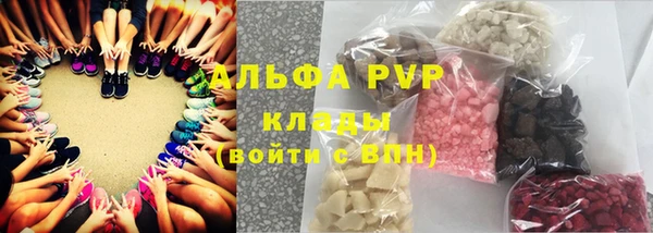 МДМА Елабуга