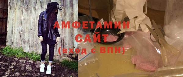 mdpv Дмитровск