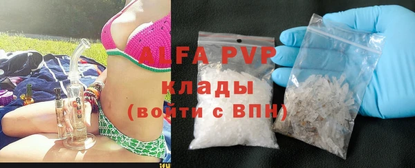МДМА Елабуга