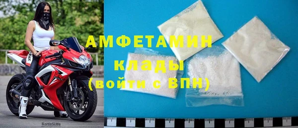 МДМА Елабуга