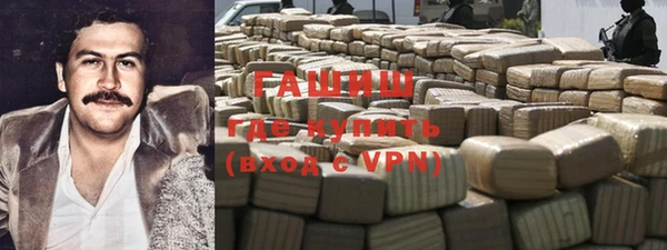 МДМА Елабуга