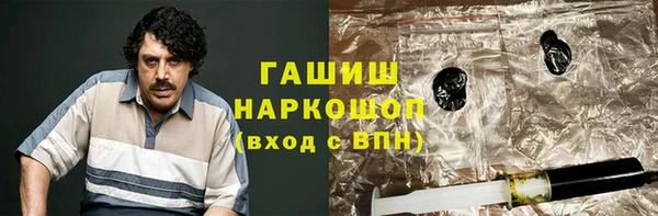МДМА Елабуга
