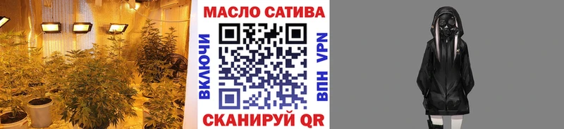 Купить где  Дюртюли  ТГК Wax 