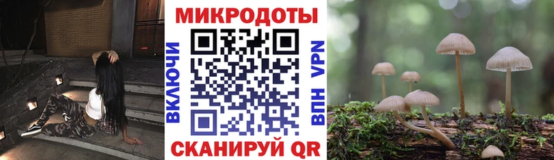 Купить  Дюртюли  Галлюциногенные грибы ЛСД 