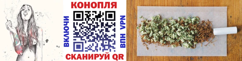 Конопля THC 21%  Купить  Дюртюли 